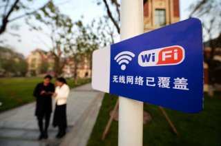 重庆企业无线WIFI覆盖解决方案！