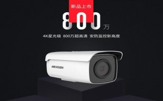 重庆安装一个家用监控摄像头需多少钱？