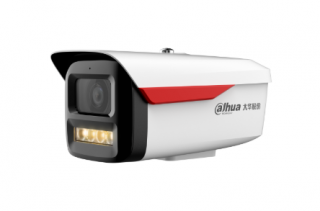 大华夜视王-400万AI全彩定焦枪型网络摄像机