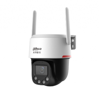大华夜视王-2寸AI全彩定焦400W高清4G流量畅享网络球型摄像机(渠道)